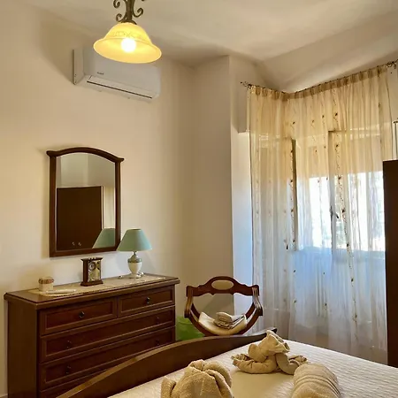 Donna Carmela - Centro Apartment Tropea